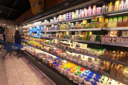 دستورالعمل طرح تشدید بازرسی و نظارت ویژه ایام پایانی سال ماه مبارک رمضان و نوروز ۱۴۰۳