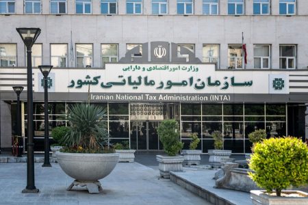 اطلاعیه مهم سازمان امور مالیاتی در خصوص افزایش نرخ مالیات بر ارزش افزوده از ۹ درصد به ۱۰ درصد