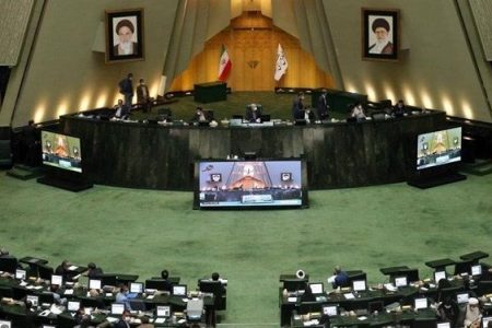 قانون «اصلاح قانون نظام صنفی کشور»
