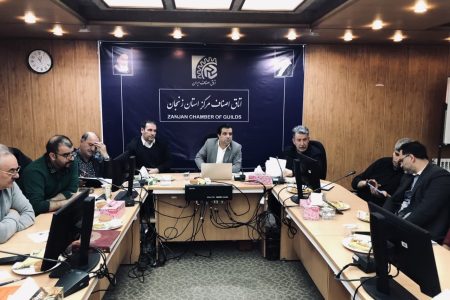 اجلاس عمومی روسای اتحادیه های صنفی مرکز استان بهمن ماه