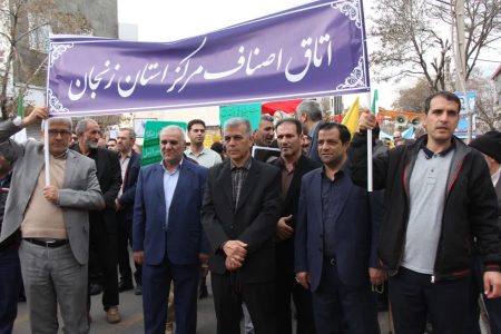 انا علی العهد یا قدس