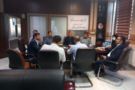 جلسه هماهنگی بازرسی و نظارت بازگشایی مدارس